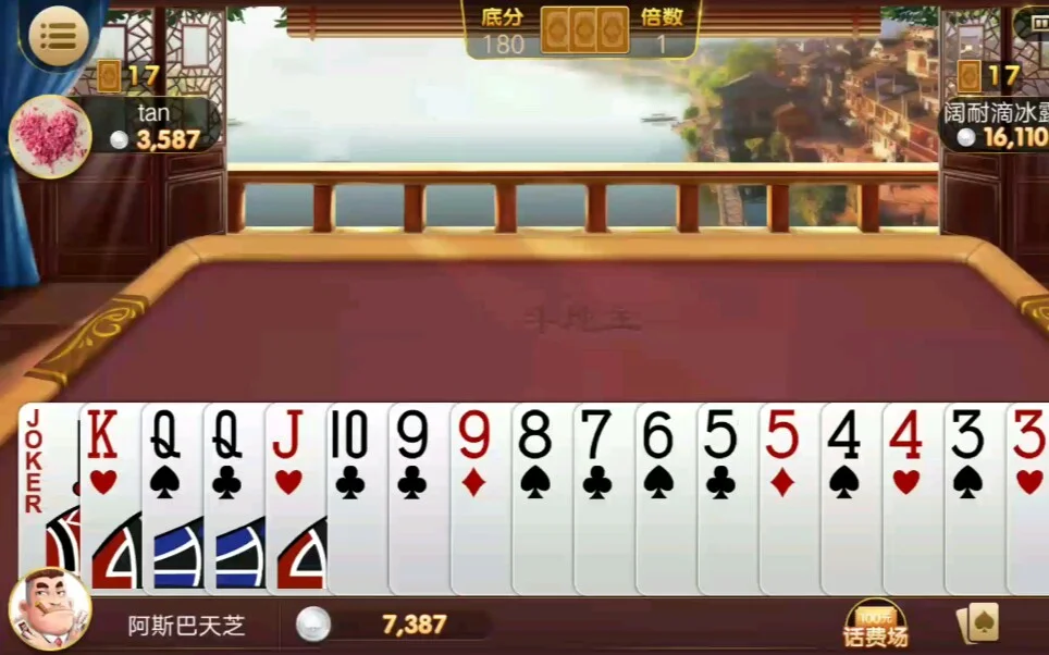 专属优惠 - 南宫pg官方网站APP会员福利