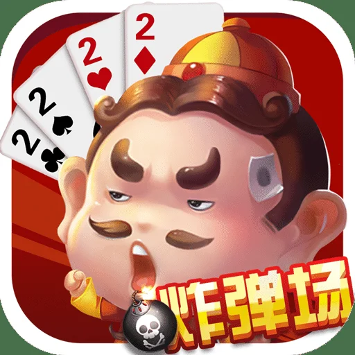 智能推荐 - 南宫pg官方网站APP个性推荐