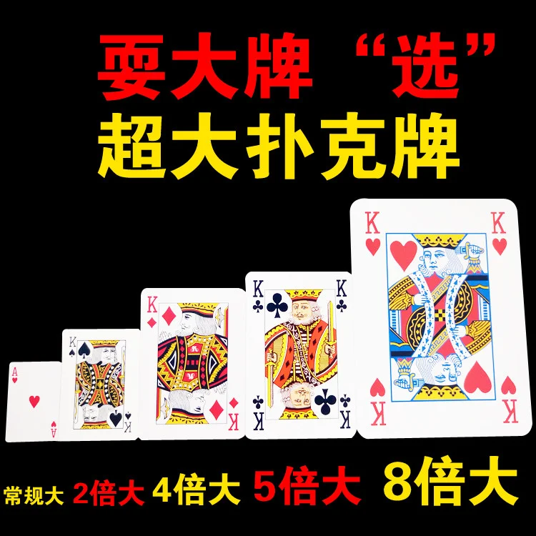 南宫pg官方网站棋牌大厅-斗地主