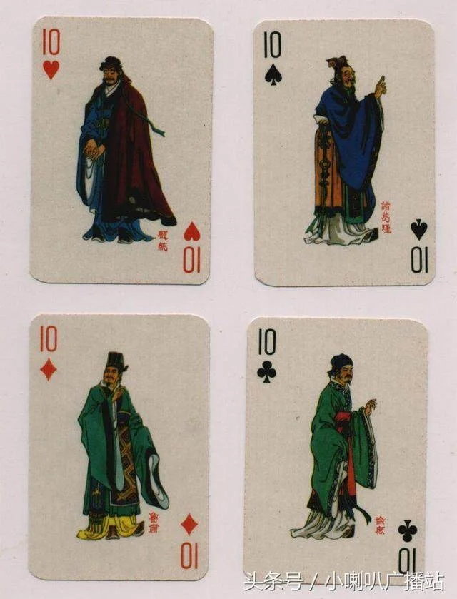 南宫pg官方网站棋牌大厅-麻将