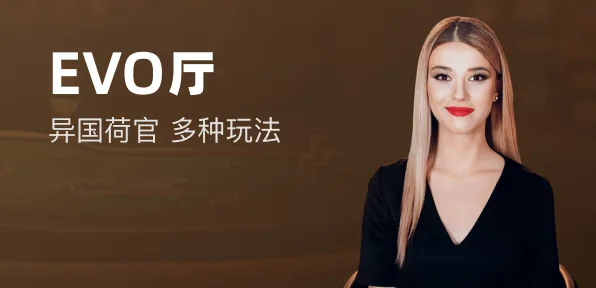 南宫pg官方网站埃及主题老虎机